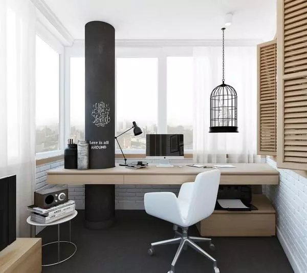 BOLD LINEAR OFFICE