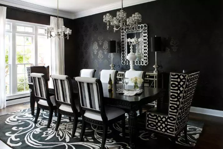 Black dining table