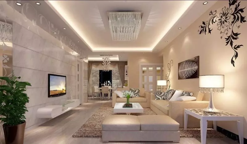 Interior Lighting 1